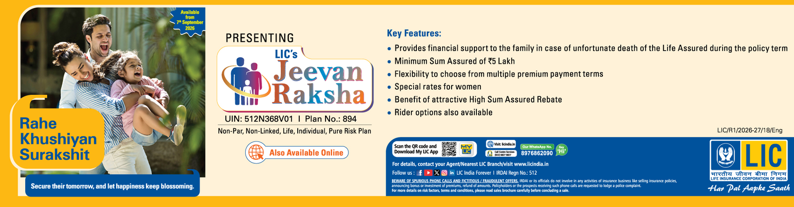 Jeevan Raksha