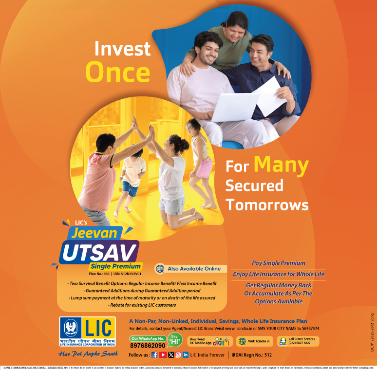 Jeevan Utsav