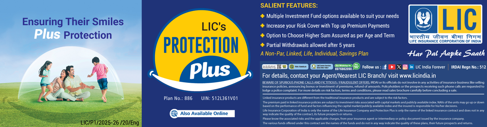 Lic Protection Plus